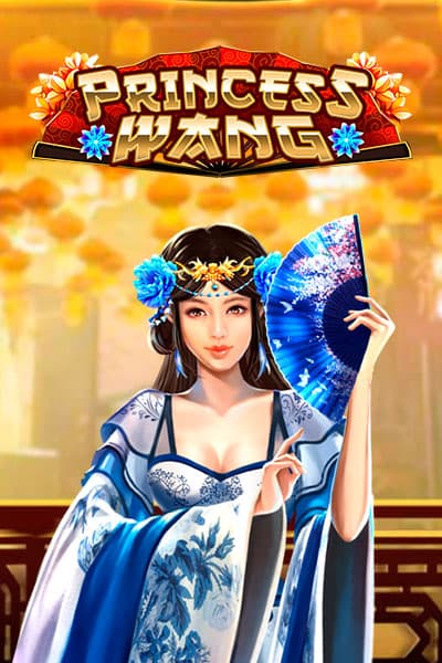 Princess Wang